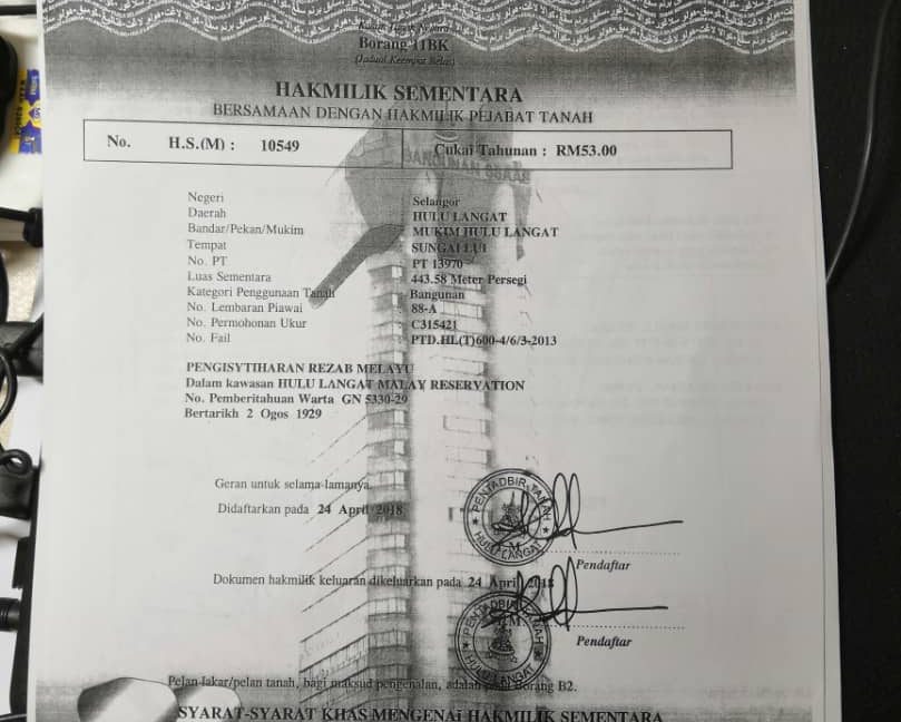 25acda80-b482-43ed-8227-c0e2a7837d22