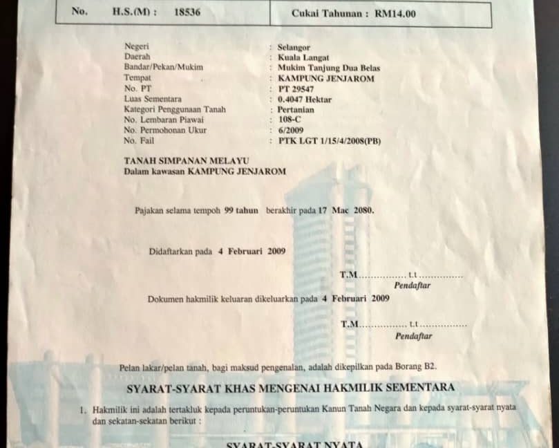 e884ba55-37a4-4e26-8656-ad091865b7d9