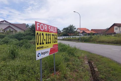 Laman Kemboja Kota seriemas