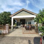 Taman Pulasan 3 Guar Chempedak