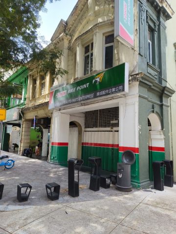 Jalan Tuanku Abdul Rahman